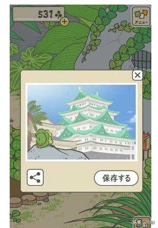 淘宝旅行青蛙蜗牛爱吃什么歌:为什么我的旅行青蛙里，小飞蛾和蜗牛会轮流来我家？