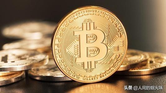 比特币创下新高，比特币历史创新高，这意味着什么