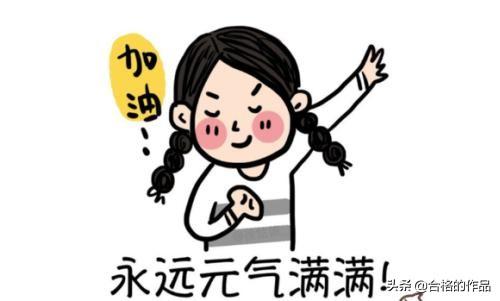 有深意的王者名字:在王者荣耀里，改什么名字最好玩？