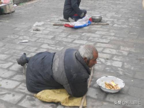 中国完全脱贫后还有乞丐吗？