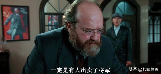 将军剧情:《将军在上》讲的什么剧情故事？