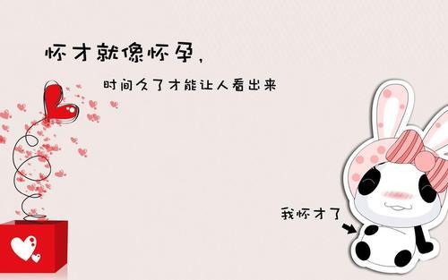 <a href=https://maguai.com/list/256-0-0.html target=_blank class=infotextkey>朋友圈</a>经典<a href=https://maguai.com/list/46-0-0.html target=_blank class=infotextkey>语录</a><a href=https://maguai.com/list/39-0-0.html target=_blank class=infotextkey>搞笑</a>:你们有哪些<a href=https://maguai.com/list/39-0-0.html target=_blank class=infotextkey>搞笑</a>的社会经典<a href=https://maguai.com/list/46-0-0.html target=_blank class=infotextkey>语录</a>，分享一下吧？