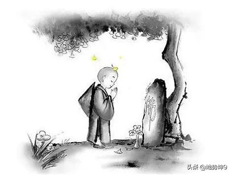 至善情缘:《大学》之道，在亲民。亲民到底是什么意思