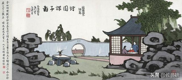 丰子恺的简介:著名艺术家丰子恺有什么样的审美理想？