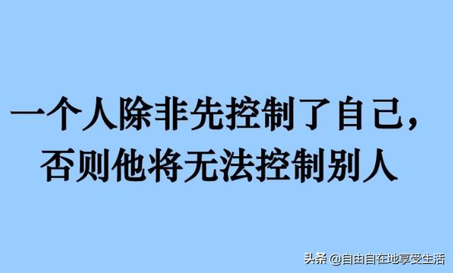 这个疫情你们胖了吗？怎么看？