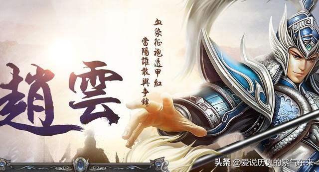 蜀汉四相:三国里论名字，谁的名字最好听最有内涵？