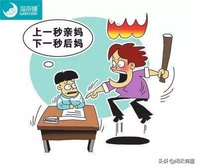 折磨泰迪熊下载:电脑端什么软件下载歌曲免费？