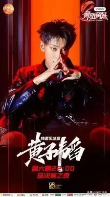 沈伟舞蹈家:沈培艺和金星哪个厉害？为什么？