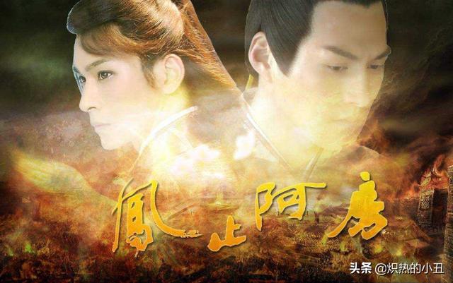 高恩菲:康熙荣妃的生平简介，荣妃结局如何？