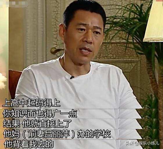 张丰毅之儿:你觉得陈宝国和张丰毅谁的演技更好？