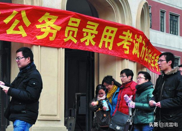 三级调研员与副高的工资哪个多？