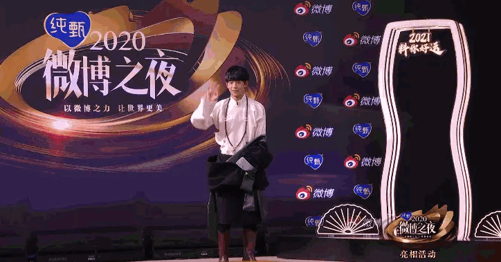 丁放:那些明星为什么都喜欢找丁真合影是为了蹭热度吗