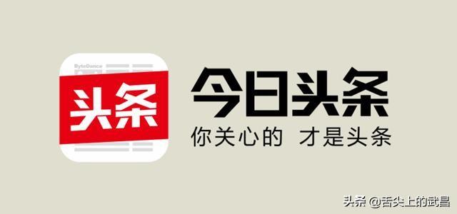 有什么行业暴利,不用投资？