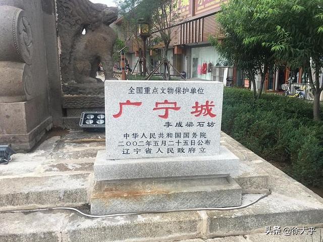 李如柏究竟是个怎样的人，为何历史上对他褒贬不一？