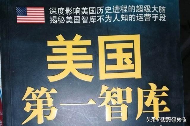 北美积极拯救帝王蝶的意义:北美帝王蝶减少原因 斩首行动在未来战争中会被广泛应用吗？美国惧怕斩首行动吗？