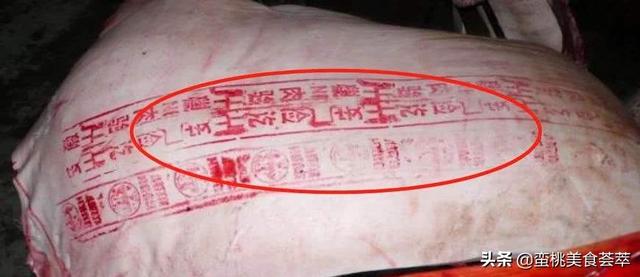 玫瑰扯旗如何区分公母:菜市场买猪肉, “红章”好还是“蓝章”好？