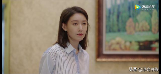高露结婚:《我是余欢水》中甘虹这样的女人你敢娶吗？