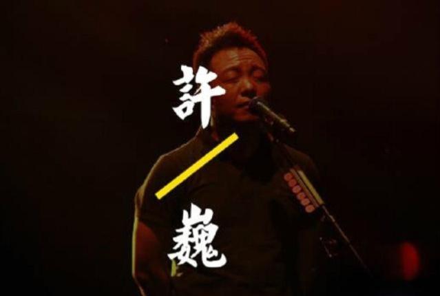毛宁的老婆:大陆哪些歌手的代表作超过了十首？
