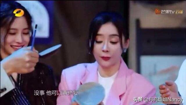 仝卓发文致歉:你如何看袁姗姗因轻慢文物和不当言论而被骂，你会原谅她吗？
