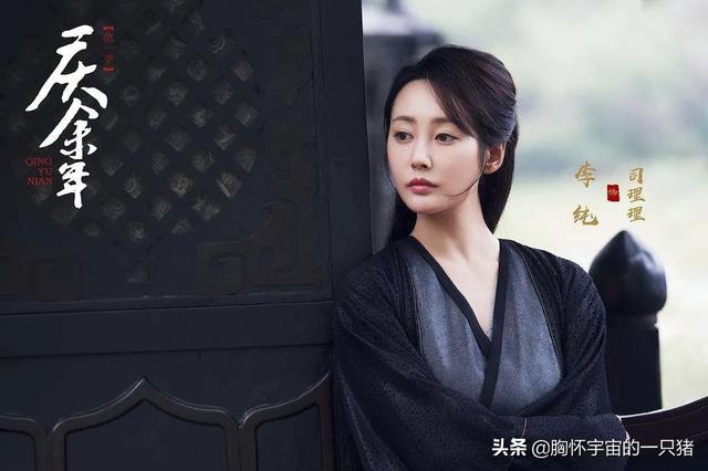 庆余年大结局:《庆余年》最后的结局如何。是不是你所喜欢的