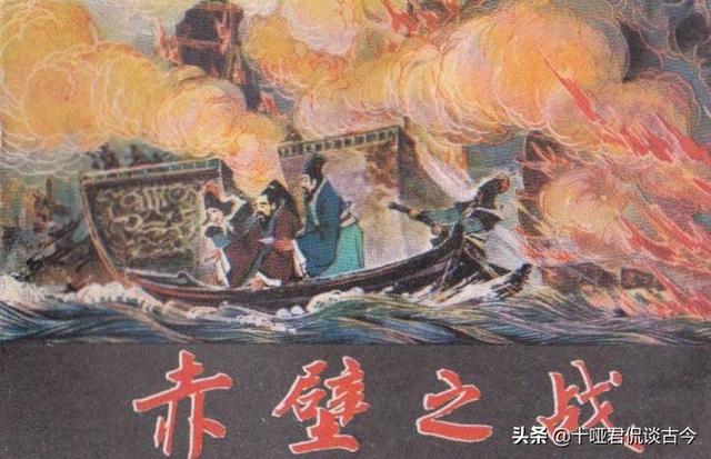 官渡之战的意义:官渡之战和淝水之战历史意义有什么不同？