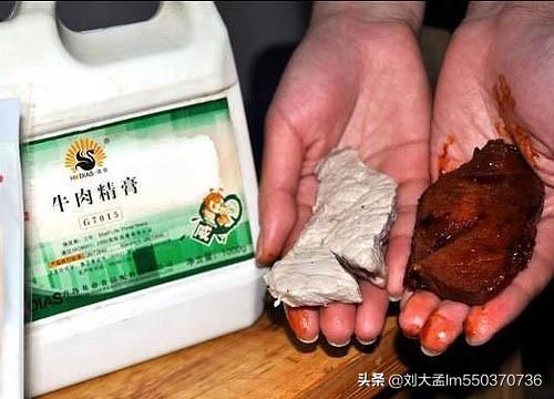 廉价牛肉冒充澳洲和牛，市场上有人以猪肉冒充牛肉卖，该如何鉴别