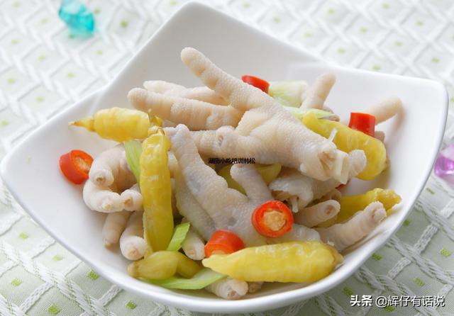 泡脚凤爪,最近狂爱吃泡椒凤爪，怎么做？