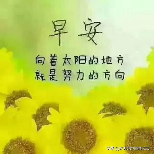 一个人,如何活得好？