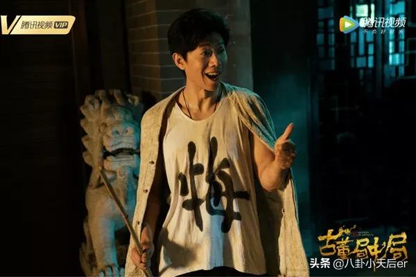 夏雨电视剧:如何评价由夏雨主演的电视剧《古董局中局之鉴墨寻瓷》？