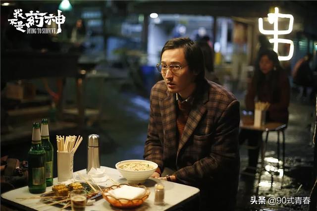 云图演员:您看过电影《云图》吗？有什么看法？