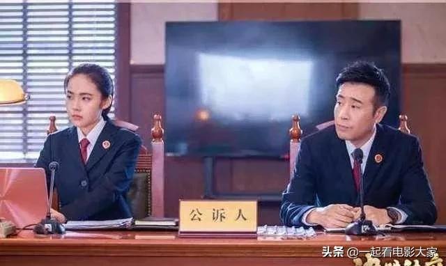 王艺婵:《决胜法庭》孟可卿是谁杀的因为什么