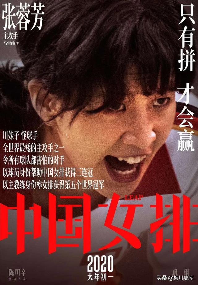 陈可辛的老婆:再婚妻子不愿意领结婚证怎么办