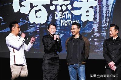 邱礼涛电影:古天乐新作《暗黑者》电影！有了解的吗？