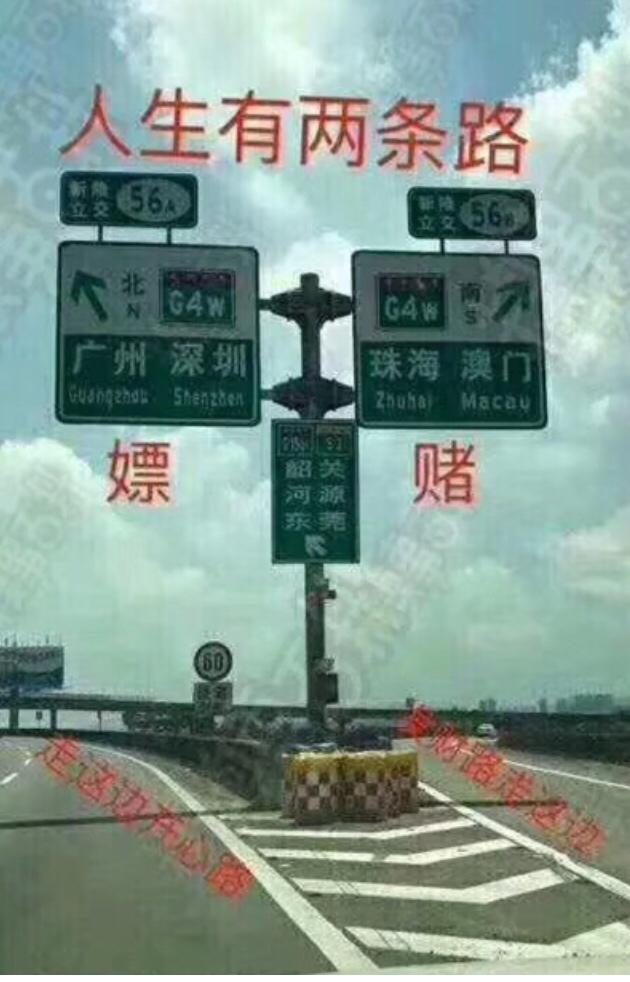 本人男,30岁,四线小城市,想创业,有5万块创业资金,该做什么好呢？