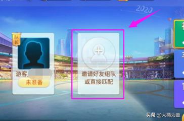 打手机<a href=https://maguai.com/list/67-0-0.html target=_blank class=infotextkey>麻将</a>老是输，有哪些玩<a href=https://maguai.com/list/67-0-0.html target=_blank class=infotextkey>麻将</a>的技巧(手机上打<a href=https://maguai.com/list/67-0-0.html target=_blank class=infotextkey>麻将</a>赢钱技巧)