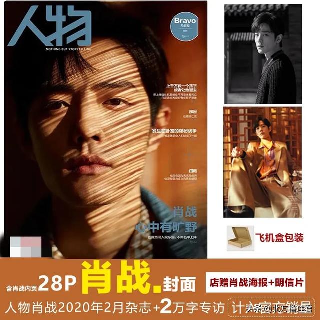 学自媒去认证，回答问题基本上推到主页，无法通过，要放弃吗