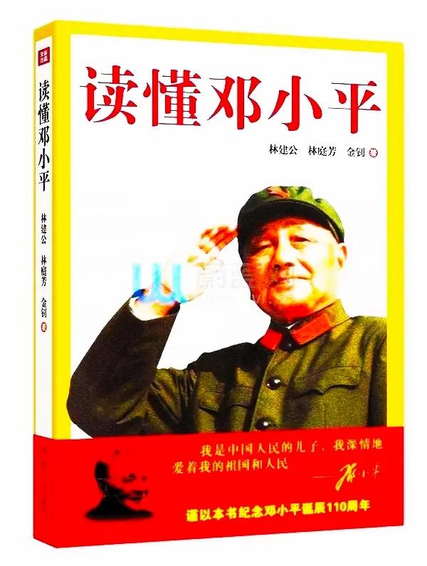 大器晚成第三季:历史上有哪些大器晚成的人？