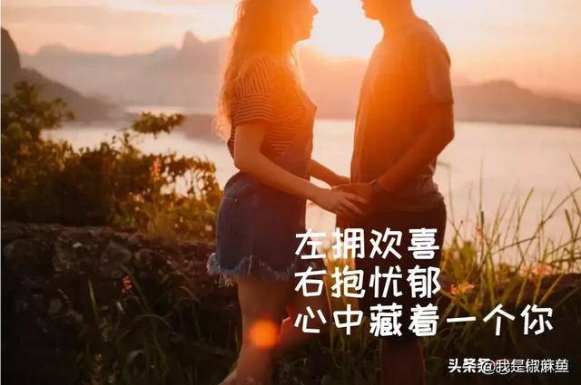喜欢上一个女生怎么追,怎么确定她喜不喜欢你？