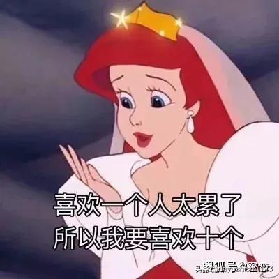 头条问答 谈了很久却没有结婚冲动的感情正常吗 Dayuzhishui123的回答 0赞