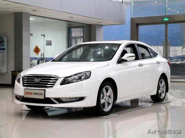 红旗h5和奔腾b70奔腾b70和红旗h5两款车型是兄弟车型,但是两款车型的