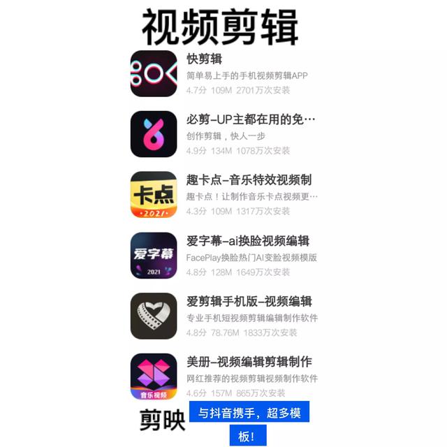 有声听书吧，有哪些实用，让你觉得相见恨晚的app推荐