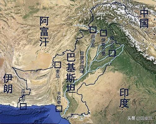 巴基斯坦的位置多重要？为何印度想吞并它,美国也想控制它？