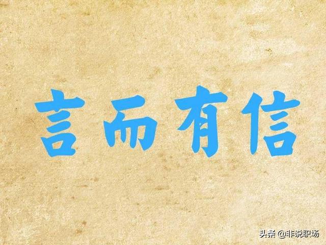 微信人脉建档案例:霍尊与家人已报警。上海警方已立案。霍尊能胜诉吗？