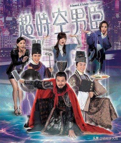 人们为什么喜欢看穿越剧？豆瓣评分较高的穿越剧有哪些？