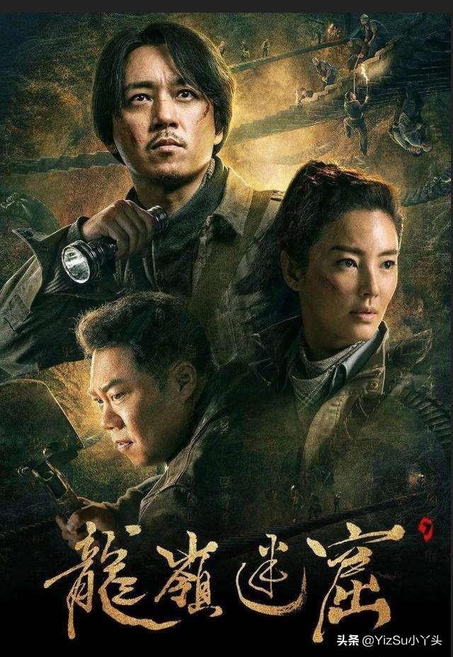潘粤明新欢:潘粤明的电视剧你最喜欢哪部？
