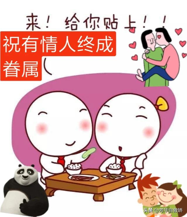 生下11兄妹的多伯曼犬夫妇:大10岁的姐弟恋有真爱吗？