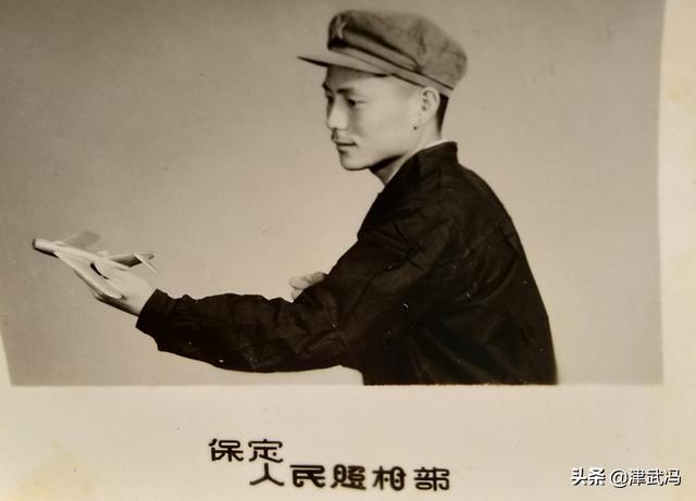 怎么看待飞行员社会地位？