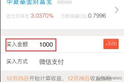 红包<a href=https://maguai.com/list/48-0-0.html target=_blank class=infotextkey>游戏</a>卡包教程:支付宝里卡包的红包怎么使用？