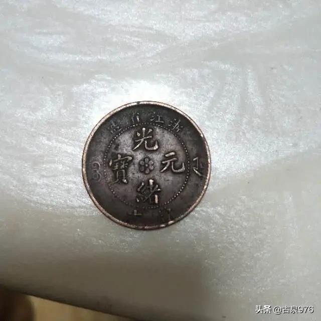 小凤仙照片:农村俗话给孩子取名“男不带天，女不带仙”是什么原因有道理吗