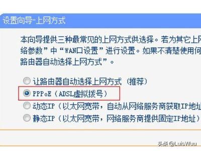 路由器换了个新的怎么设置,路由器坏了买了个新的怎么设置？